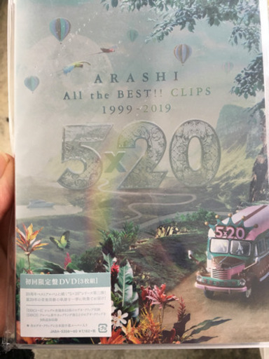 新品未使用未開封