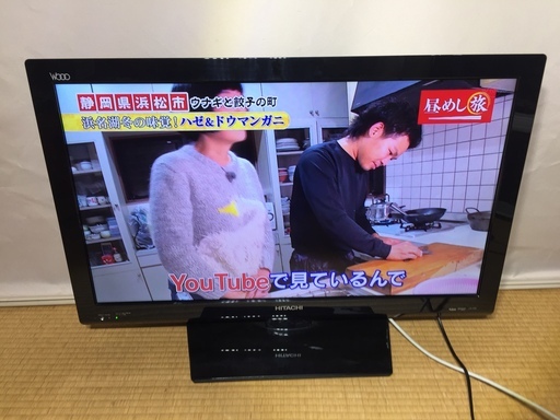 HITACHI wooo 32V型 液晶テレビ L32-K09