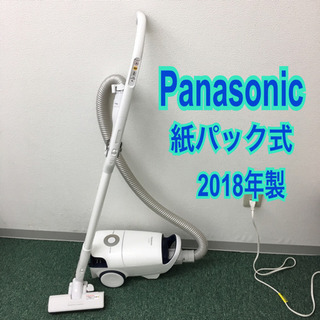 配達無料地域あり＊パナソニック 紙パック式掃除機 Jコンセプト 2018年製＊