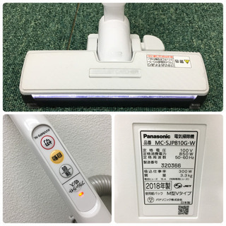 配達無料地域あり＊パナソニック 紙パック式掃除機 Jコンセプト 2018年製＊ 配達無料地域あり＊パナソニック 紙パック式掃除機 Jコンセプト 2018年製