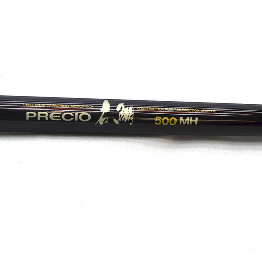 ダイコー ダイコウ プレシオ 石鯛 500MH 磯 堤防 釣具 釣り竿