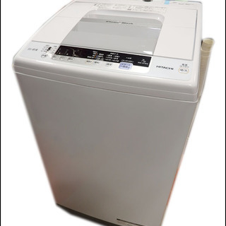 美品/日立◆全自動式洗濯機/NW-R704◆白い約束/7.0kg...