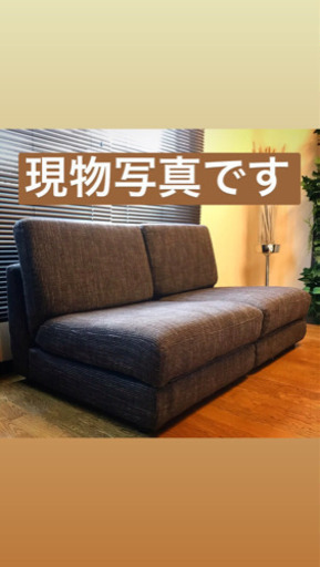 新古品 】ダークブラウン モダンソファベッド 【公式通販】