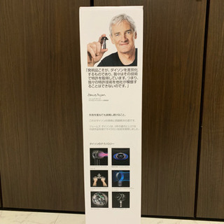 Dyson v7 掃除機 未使用品 - 家電