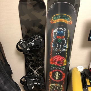 スノボ　今期モデル　ride SATUDAY 未使用品とおまけ