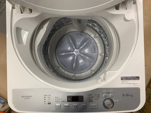 【福岡市限定】洗濯機 シャープ 2020年 6㎏【安心の3ヶ月保証】 福岡市限定】洗濯機 シャープ 2020年 6㎏【安心の3ヶ月保証】