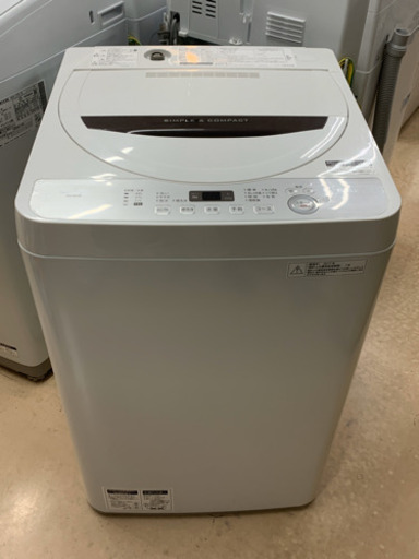 安心の6ヶ月保証付 SHARP 2017年製 洗濯機 【トレファク町田店】