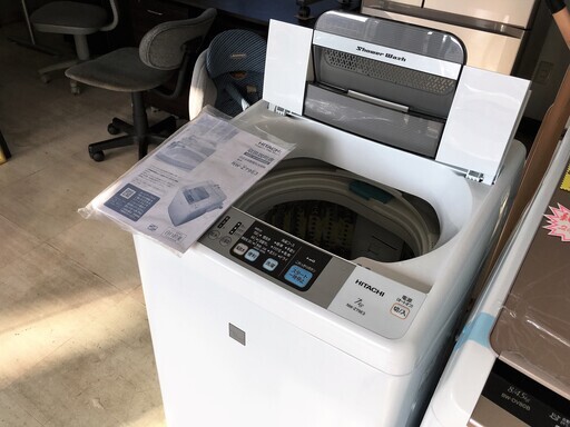 日立7.0K洗濯機2015年製　分解クリーニング済み！！！