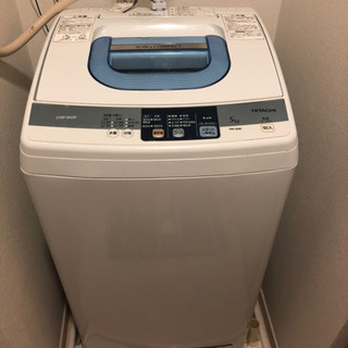 HITACHI製　縦型洗濯機　