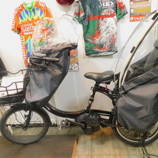 エコプラス小倉南店】最強の子乗せ三人電動自転車 YAMAHA PAS Babby un 