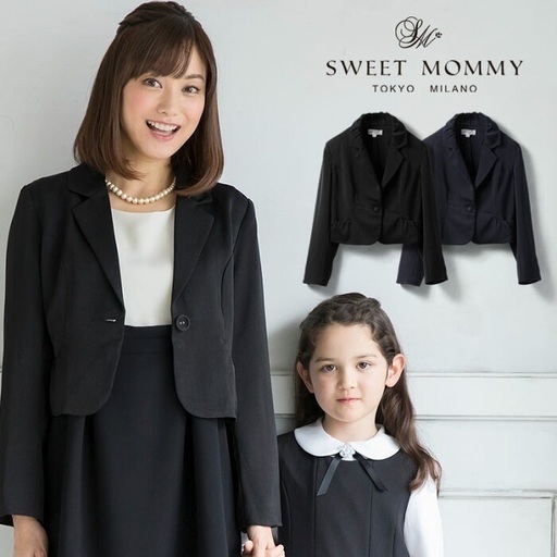 （値下げ中）授乳服とマタニティウェア【Sweet Mommy】の授乳服、ワンピースとジャケットセット