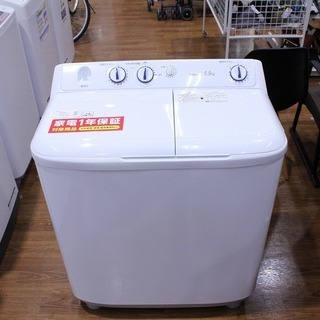 お探しの方必見！ 2槽式洗濯機 Haier JW-W55E(W)...