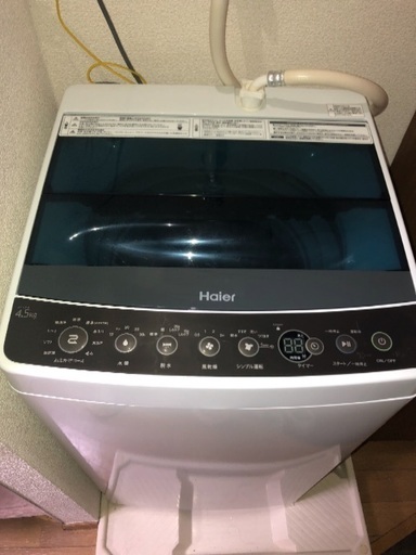 【使用回数少】洗濯機 (2017年製 Haier 4.5kg)