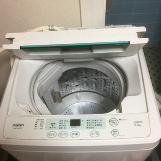 洗濯機 5.0kg