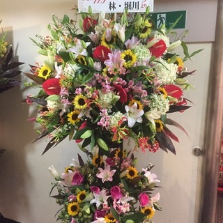 兵庫県の花屋のアルバイト バイト パートの求人募集情報 ジモティー