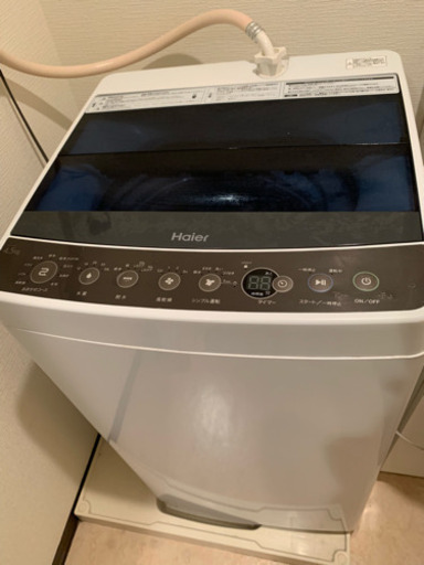 洗濯機、掃除機、レンジ、トースター、ベット、全身鏡、ドライヤー