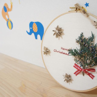 簡単＆新しいクリスマス飾りを作ろう！！《刺繍枠アレンジ／カレイドフレーム》 - 八王子市