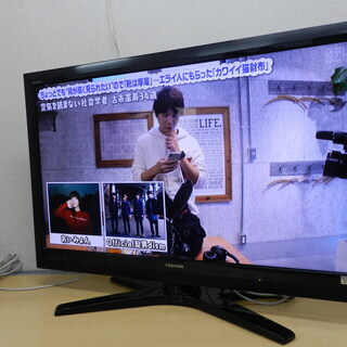TOSHIBA 東芝 42インチ 液晶テレビ 42Z1 都内近郊配送可能 TOSHIBA 東芝 42インチ 液晶テレビ 42Z1 都内近郊配送可能
