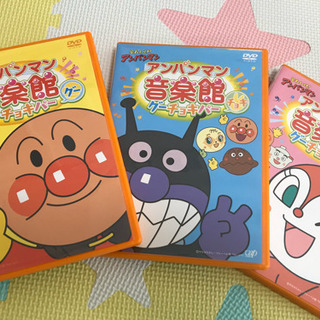 商談中】こどもチャレンジセット しまじろう、アンパンマンDVD