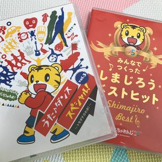 商談中】こどもチャレンジセット しまじろう、アンパンマンDVD