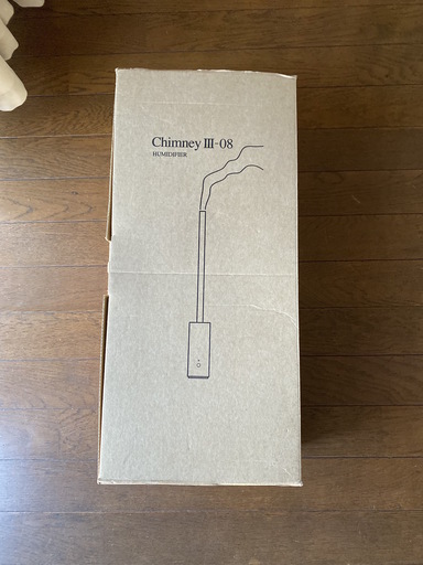 超音波式加湿器 チムニーIII-08 Chimney - 未使用