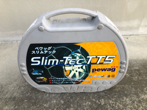 タイヤチェーン スタッドレス 自動車 チェーン 金属チェーン ヒロシ 太田のその他の中古あげます 譲ります ジモティーで不用品の処分