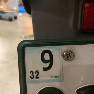 YAMAHA ドラックスター400 4TR 初年度登録平成9年 車検R2年9月