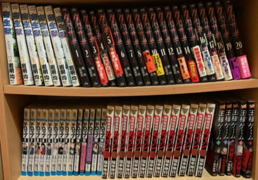 12/1お引渡し予定☆漫画420~440冊＆洗濯機ラック＆毛布  