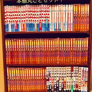 12/1お引渡し予定★漫画420~440冊＆洗濯機ラック＆毛布タオルケット類