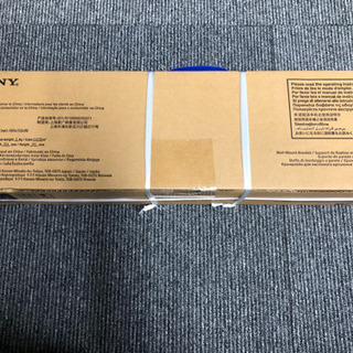 SONY 壁掛けユニット
