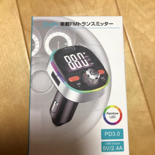 新品！FMトランスミッター Bluetooth 5.0 高音質 ...