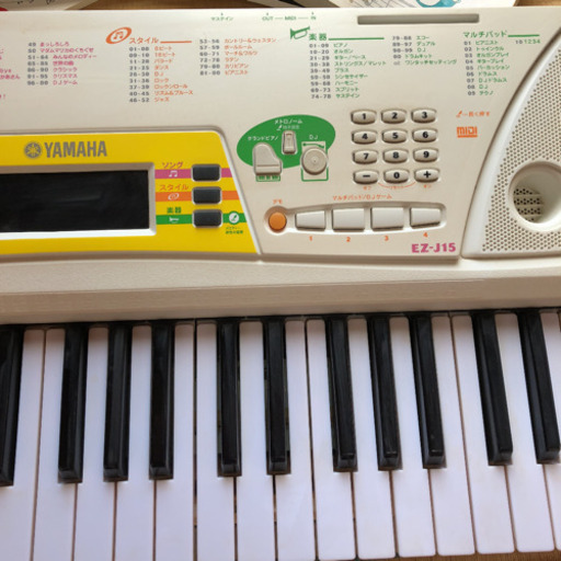 9千円分の楽譜本おまけ付き！ヤマハ 電子ピアノ EZ-J15！