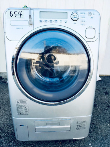 654番 TOSHIBA✨洗濯乾燥機⚡️TW-2500VC‼️