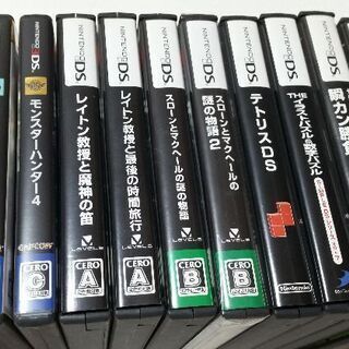 【NINTENDO DS、 3DSソフト】12本セットで！