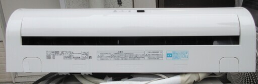 ☆東芝 TOSHIBA RAS-C225D(W) 大清快 ルームエアコン◇2017年製・最適