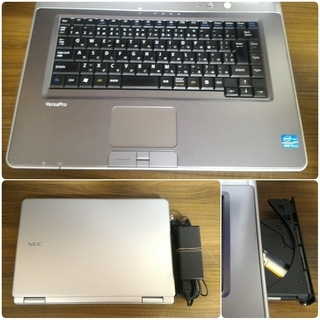 美品/お買い得品＞1206 ノートパソコン VAIO VJPB i5/8GB/SSD 256GB 