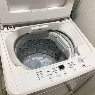 無印洗濯機 4.5キロ あげます。