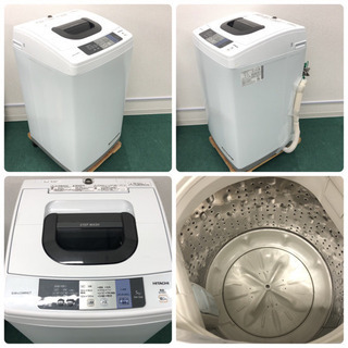 配達設置無料＊地域限定出品＊極美品＊新生活応援＊豪華2点セット＊お