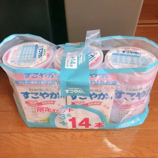すこやかm1 粉ミルク