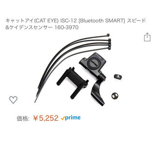 ✨CATEYE ✨サイクルコンピュータ センサー マウント セット