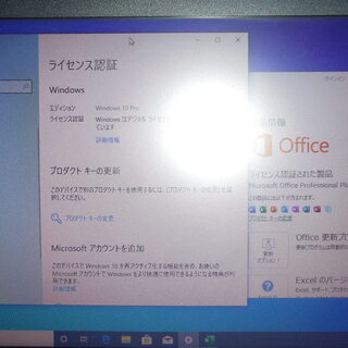 NEC VK25TX-F Core i5 4GB 500GB #2 【公式通販】