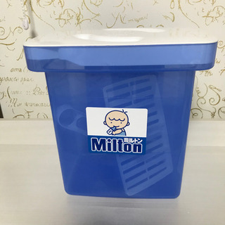 【取引中】ミルトン専用容器4L