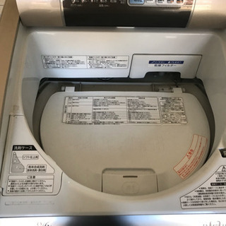 日立電気洗濯乾燥機BW-D9MV形