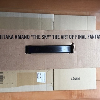 アートオブファイナルファンタジー