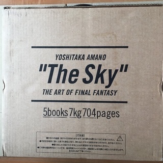 アートオブファイナルファンタジー