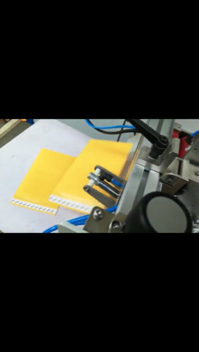 両面テープ機械 印刷店とか製本所とかよく使う機械です