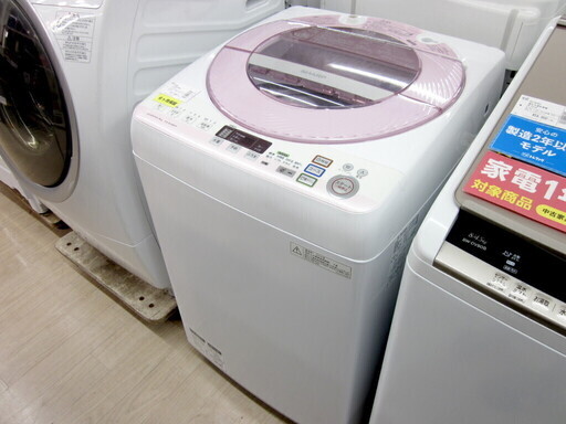 安心の6ヶ月保証付！2014年製 8.0kg SHARP(シャープ)「ES-GV80P」全自動洗濯機です！