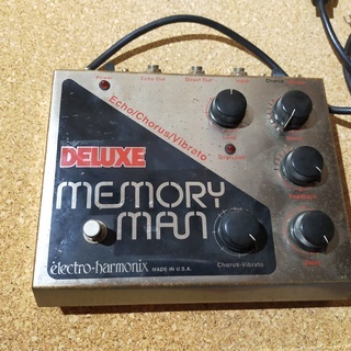 Electro-Harmonix DELUXE MEMORY MAN