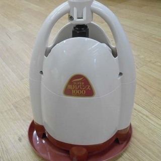 PAAG SUPER 風呂バンス 1000 バスヒーター P05F07R