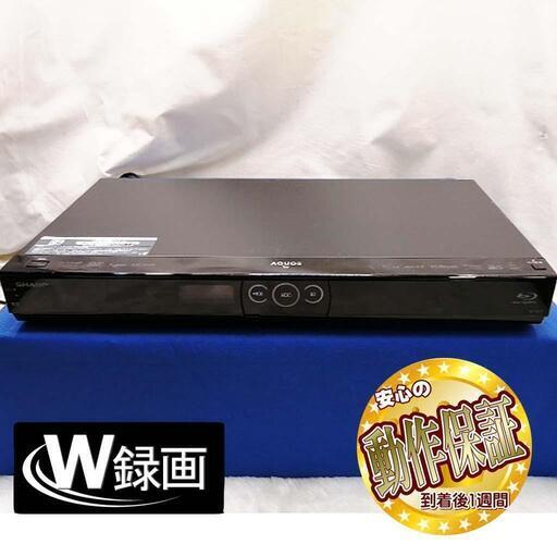 《BD-W515》スマートフォンで番組検索＆予約◎W録画◎　その⑦